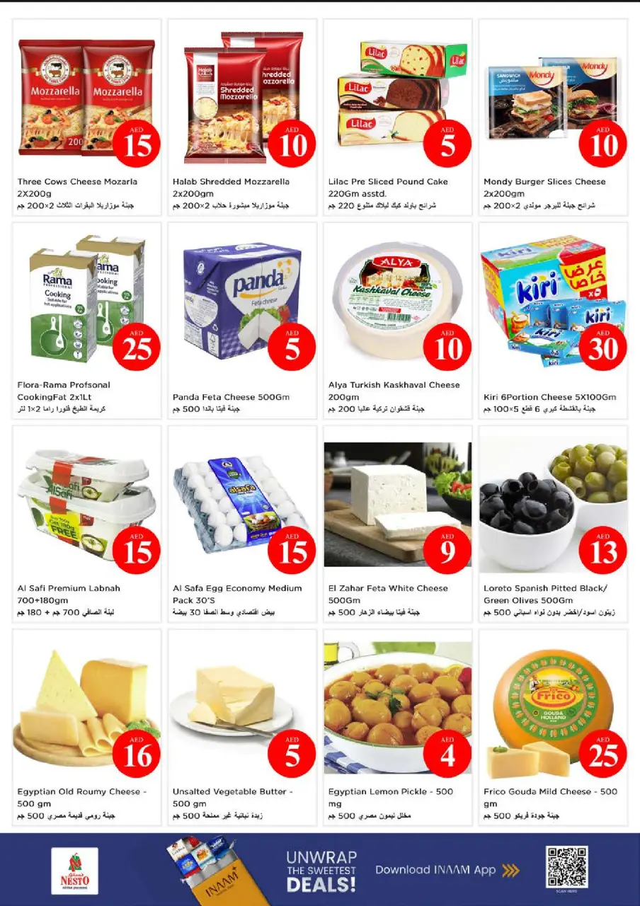 Ofertas de Nesto Carretera Al Mina de 4 a 7 junio 2026 Ofertas con Cifras Locas - Página 18