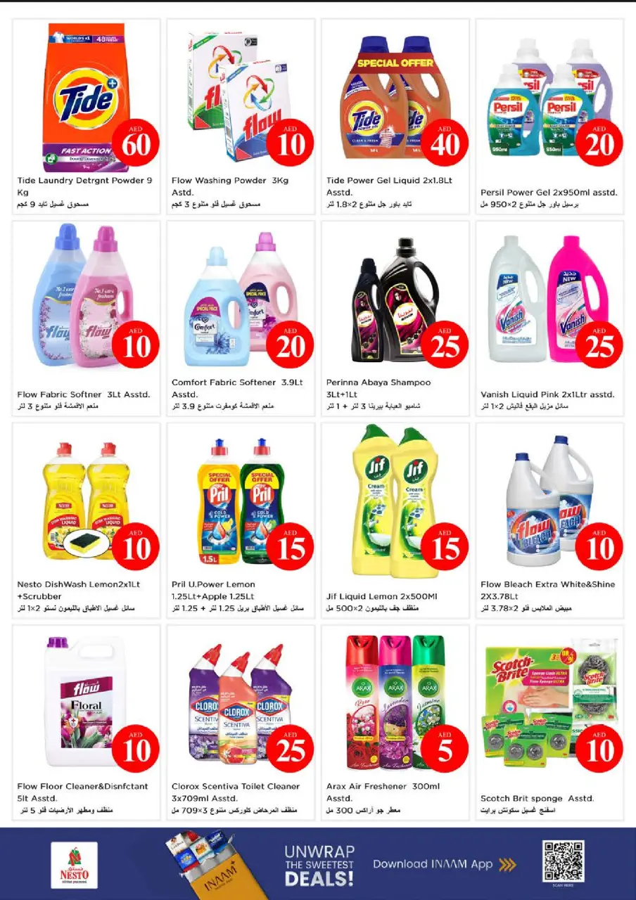 Ofertas de Nesto Carretera Al Mina de 4 a 7 junio 2026 Ofertas con Cifras Locas - Página 21