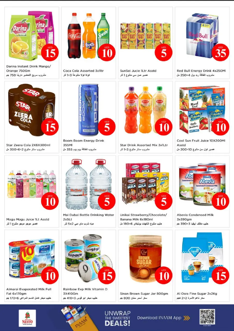Ofertas de Nesto Carretera Al Mina de 4 a 7 junio 2026 Ofertas con Cifras Locas - Página 9