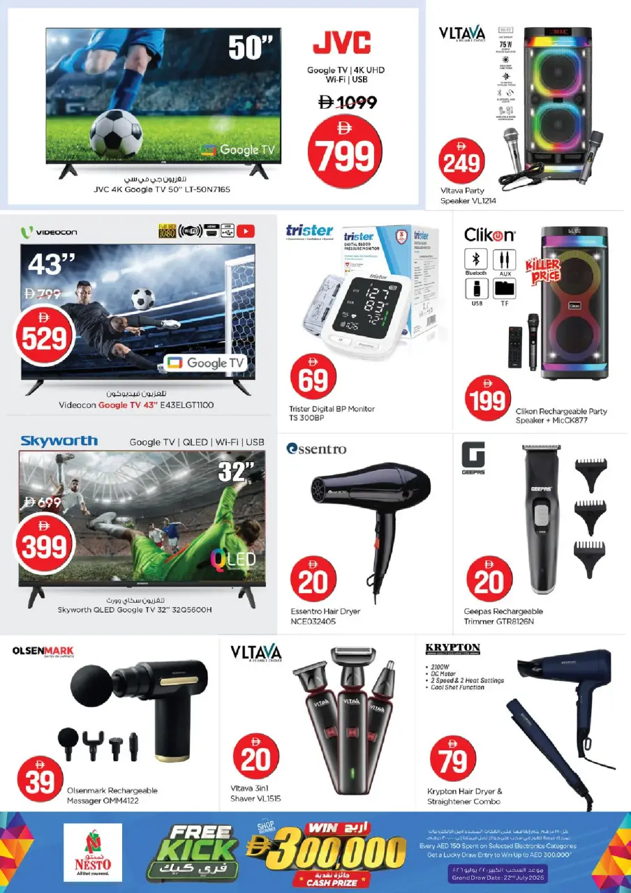 Ofertas de Nesto Jbl Ala de 4 a 7 junio 2026 Ofertas con Cifras Locas - Página 15