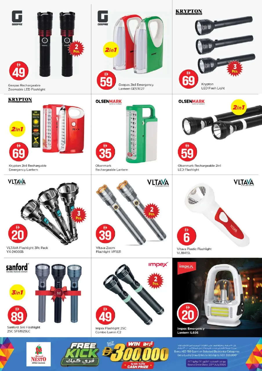Ofertas de Nesto Jbl Ala de 4 a 7 junio 2026 Ofertas con Cifras Locas - Página 17