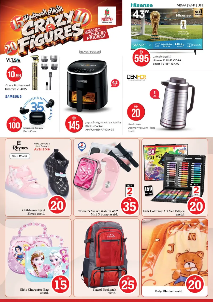 Ofertas de Nesto Jbl Ala de 4 a 7 junio 2026 Ofertas con Cifras Locas - Página 24