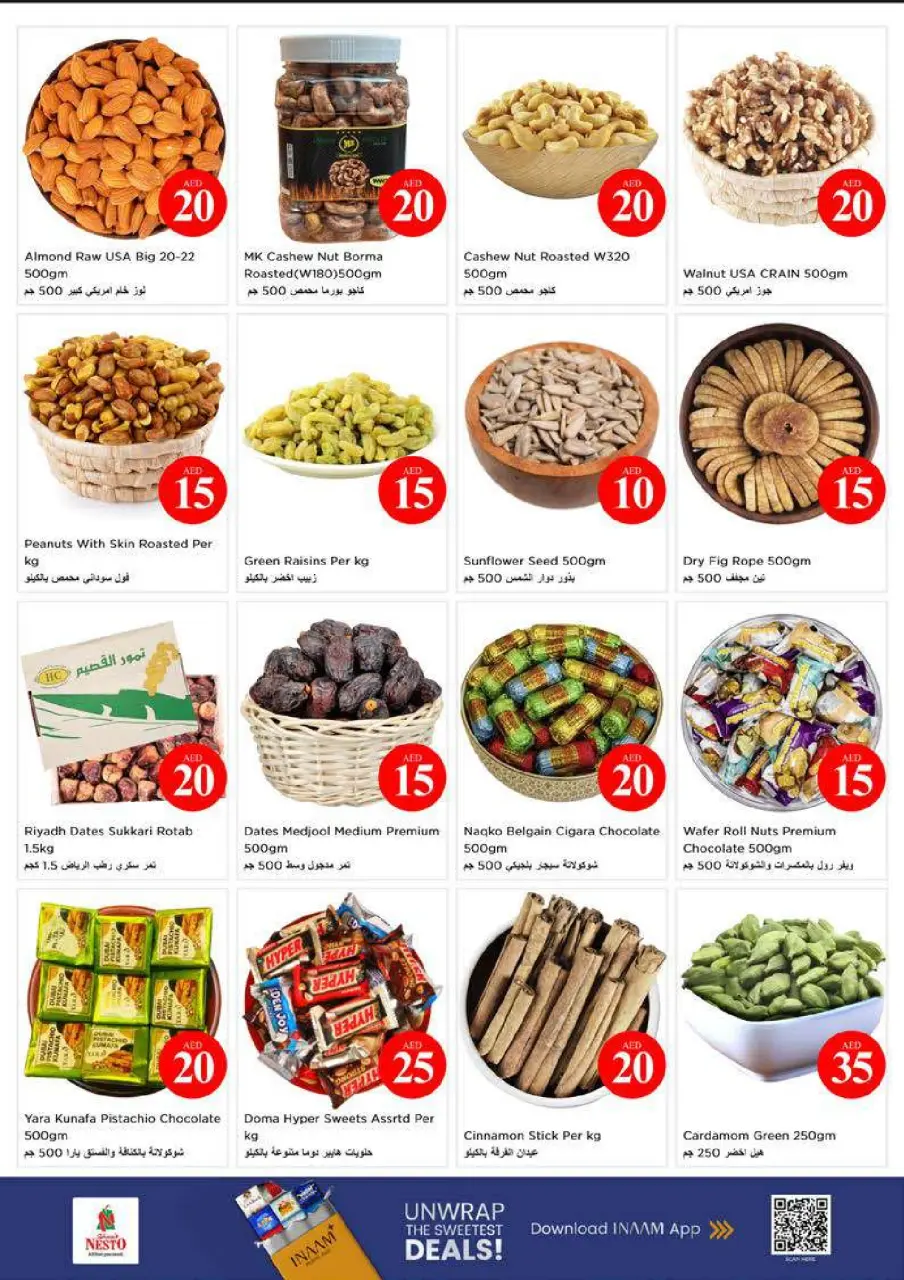 Ofertas de Nesto Alfhydy de 4 a 7 junio 2026 Ofertas con Cifras Locas - Página 12