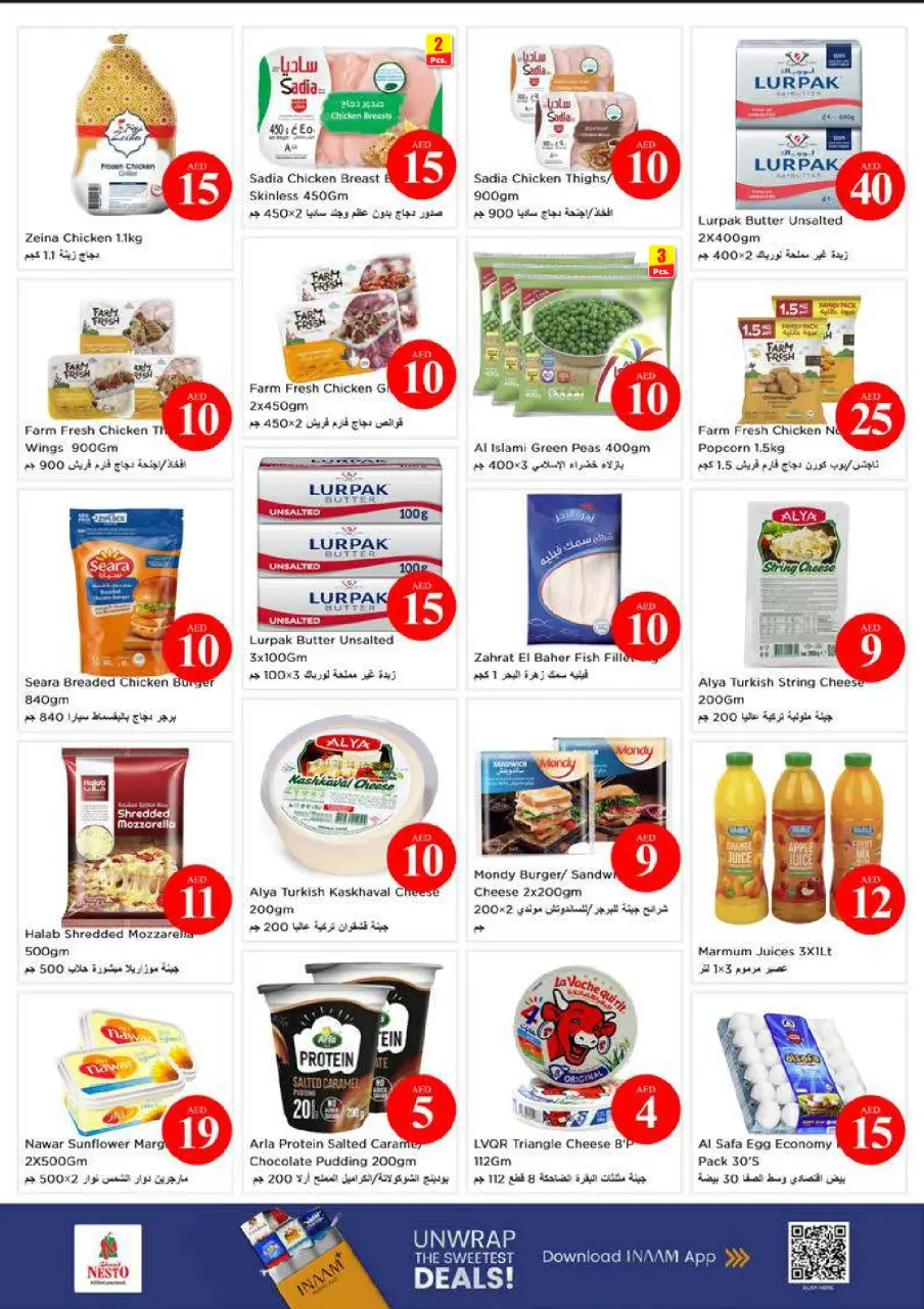 Ofertas de Nesto Alfhydy de 4 a 7 junio 2026 Ofertas con Cifras Locas - Página 15