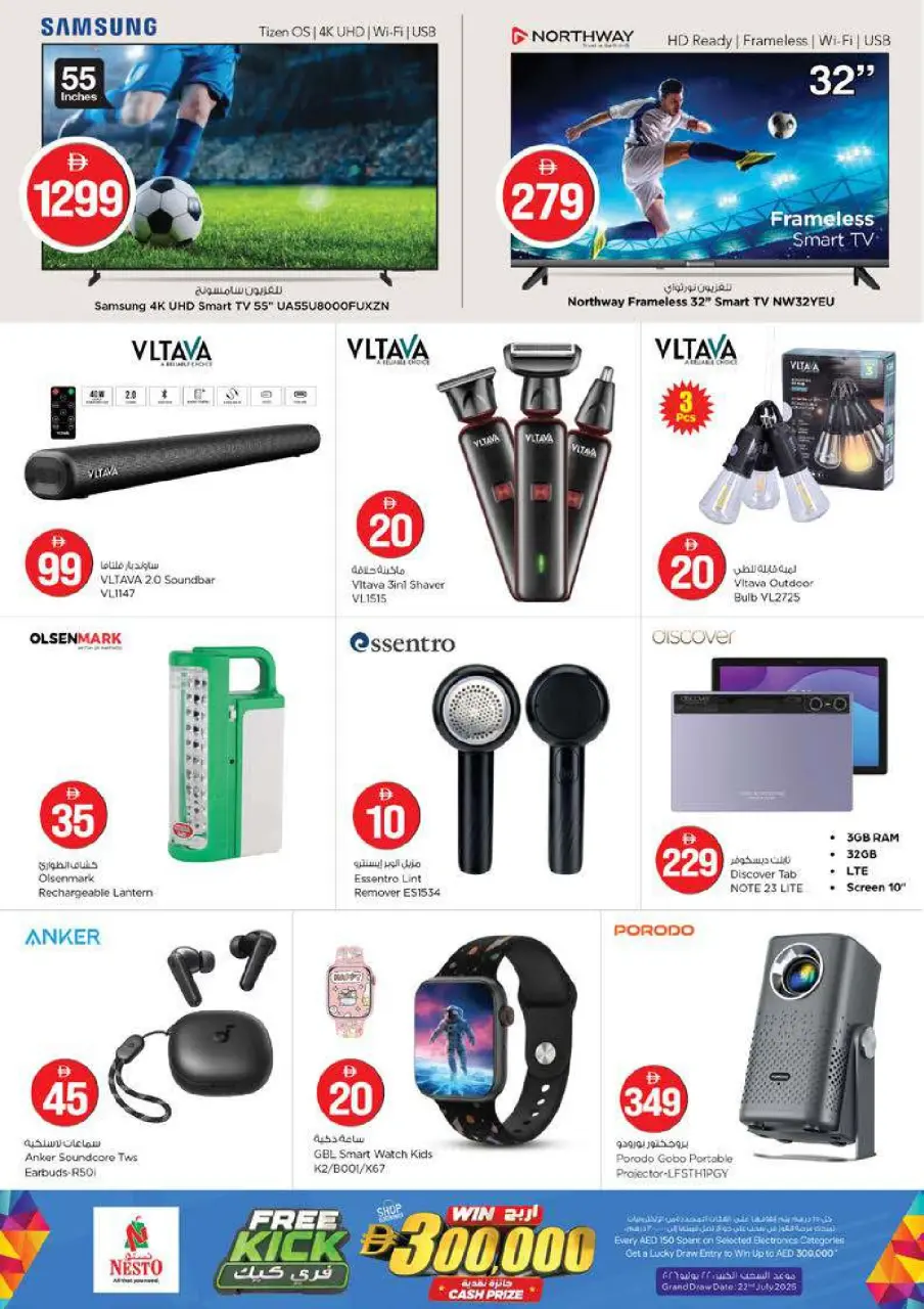 Ofertas de Nesto Alfhydy de 4 a 7 junio 2026 Ofertas con Cifras Locas - Página 22