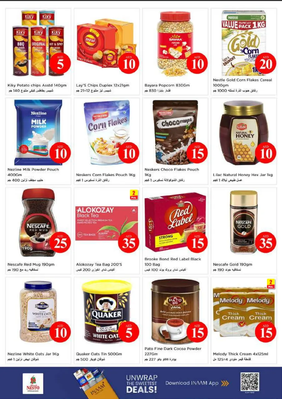 Ofertas de Nesto Alfhydy de 4 a 7 junio 2026 Ofertas con Cifras Locas - Página 6