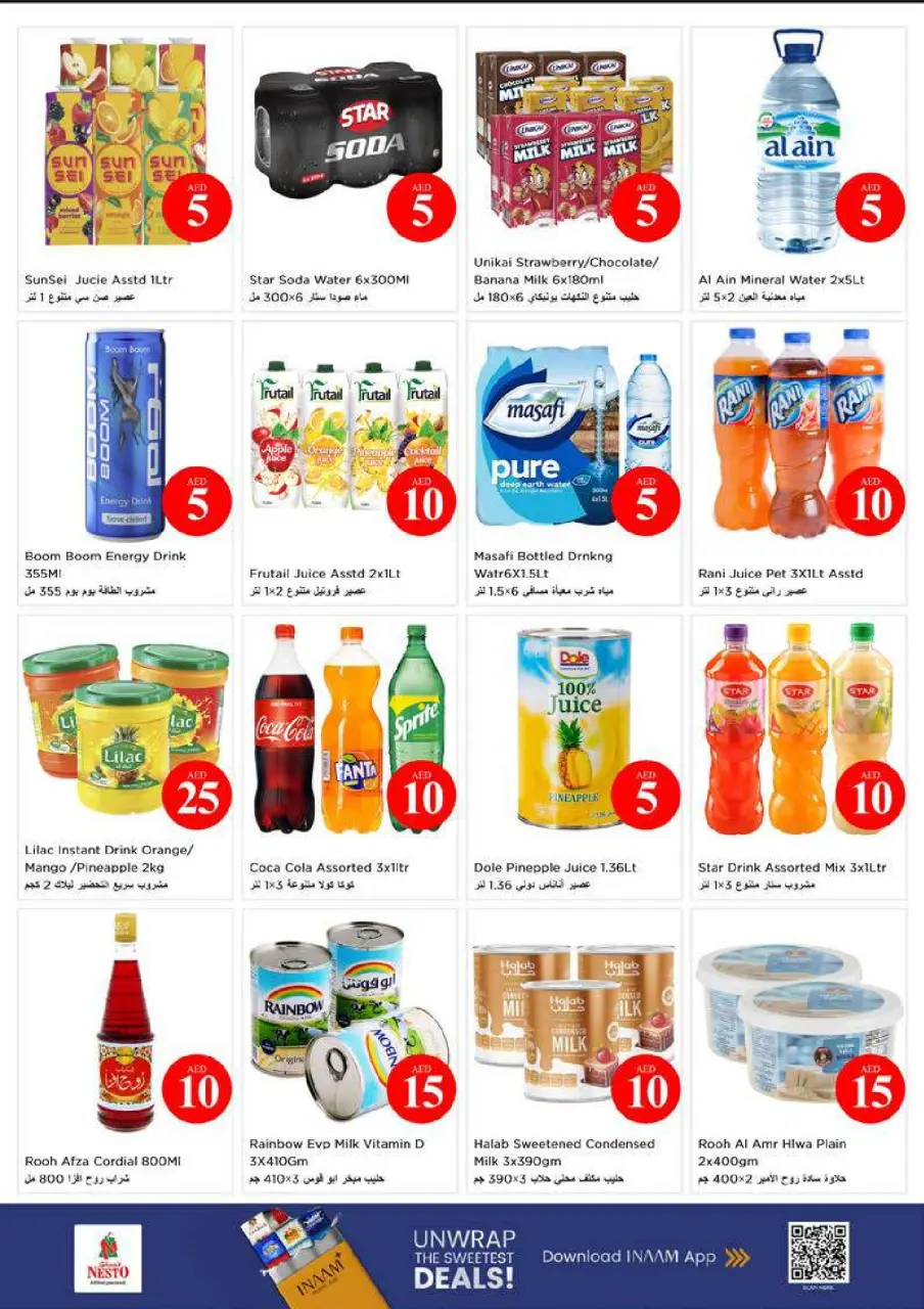 Ofertas de Nesto Alfhydy de 4 a 7 junio 2026 Ofertas con Cifras Locas - Página 7