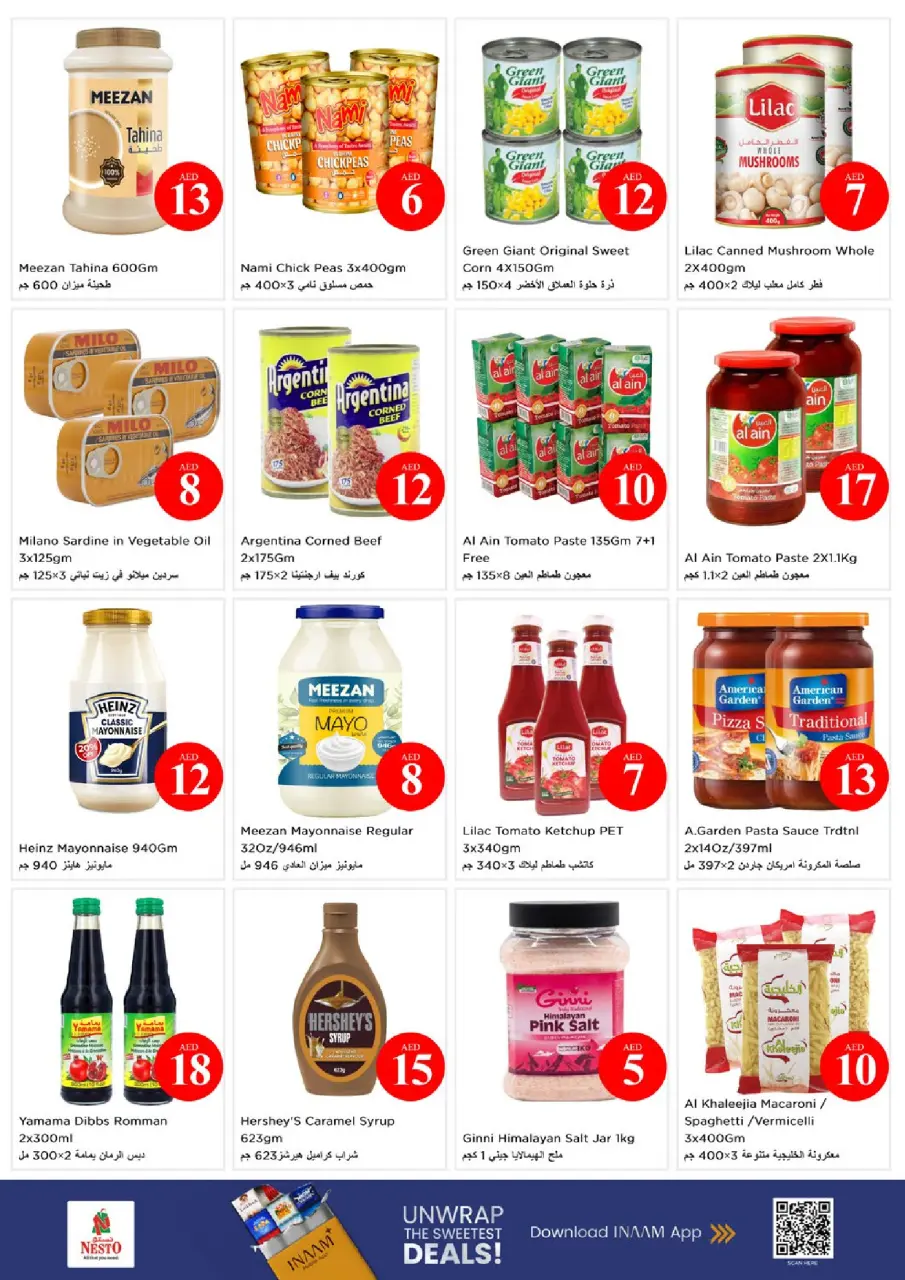 Ofertas de Nesto Warisan de 4 a 7 junio 2026 Ofertas con Cifras Locas - Página 11