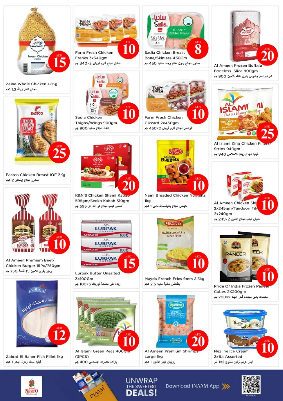 Ofertas de Nesto Warisan de 4 a 7 junio 2026 Ofertas con Cifras Locas - Página 17