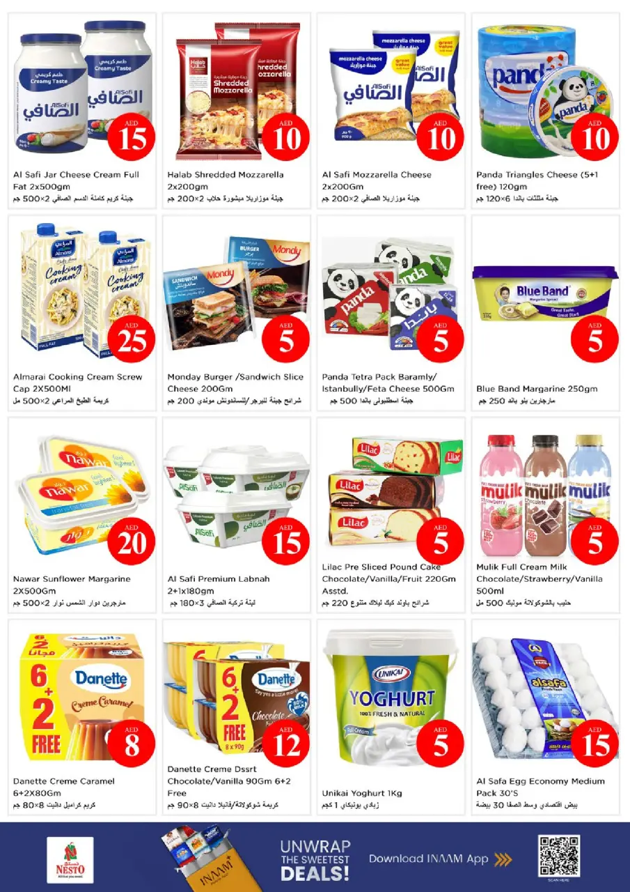 Ofertas de Nesto Warisan de 4 a 7 junio 2026 Ofertas con Cifras Locas - Página 18