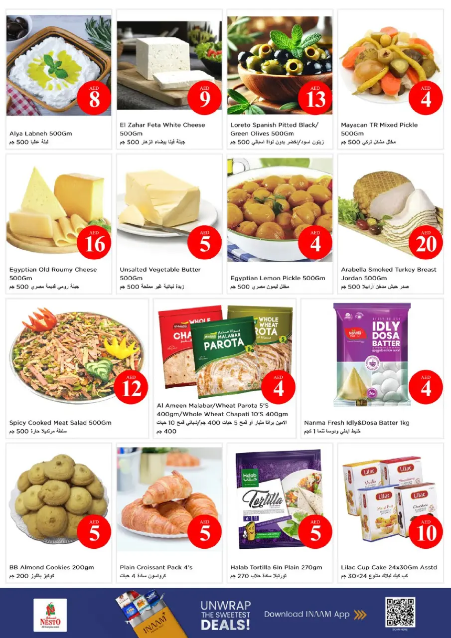 Ofertas de Nesto Warisan de 4 a 7 junio 2026 Ofertas con Cifras Locas - Página 19