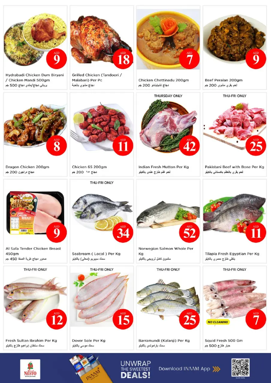 Ofertas de Nesto Warisan de 4 a 7 junio 2026 Ofertas con Cifras Locas - Página 20