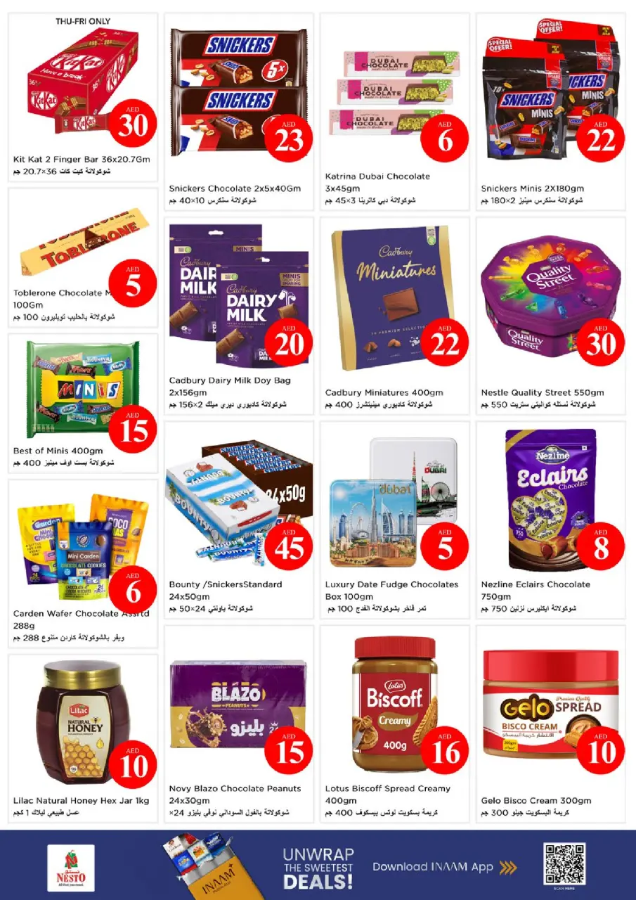 Ofertas de Nesto Warisan de 4 a 7 junio 2026 Ofertas con Cifras Locas - Página 3