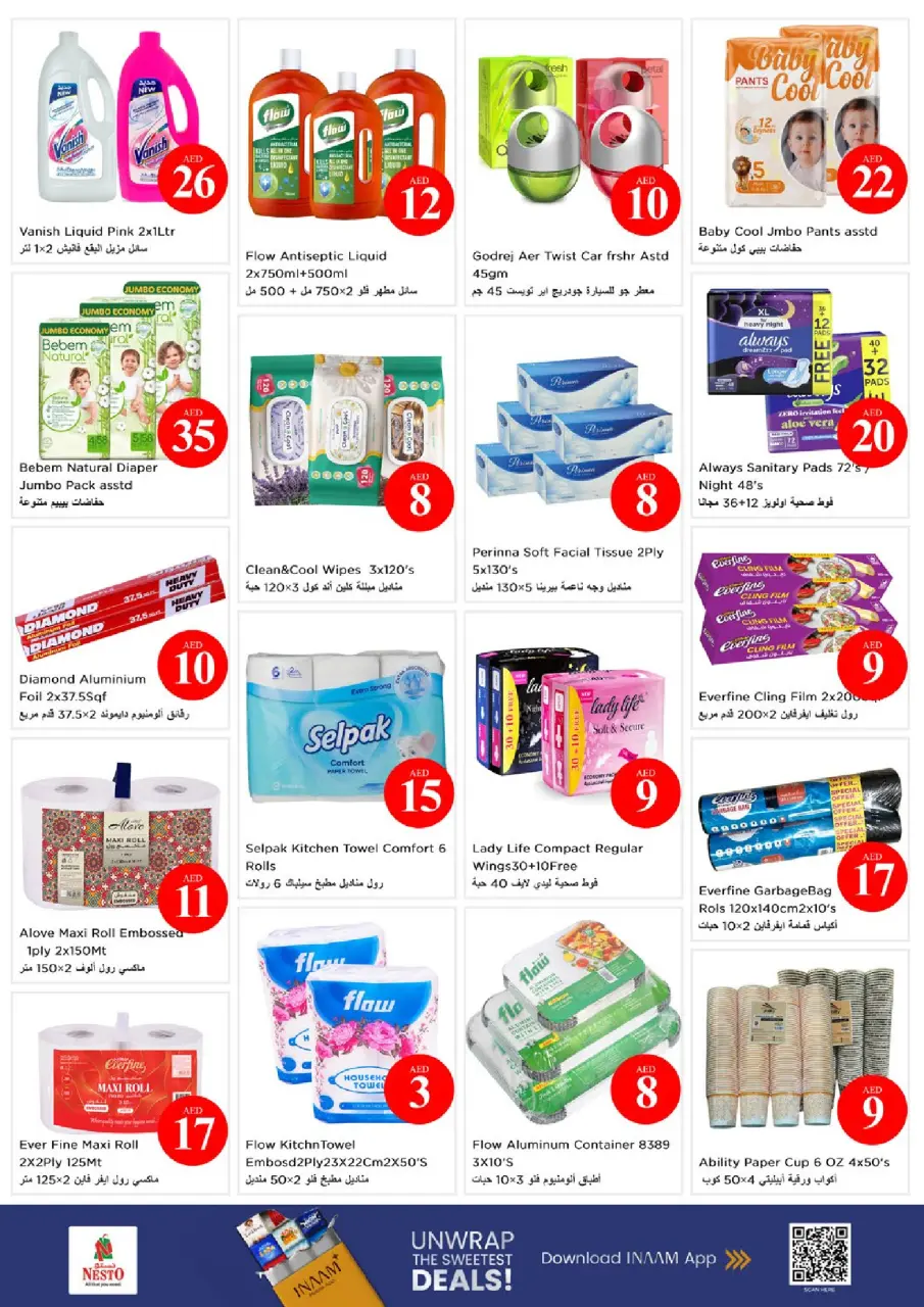 Ofertas de Nesto Warisan de 4 a 7 junio 2026 Ofertas con Cifras Locas - Página 22