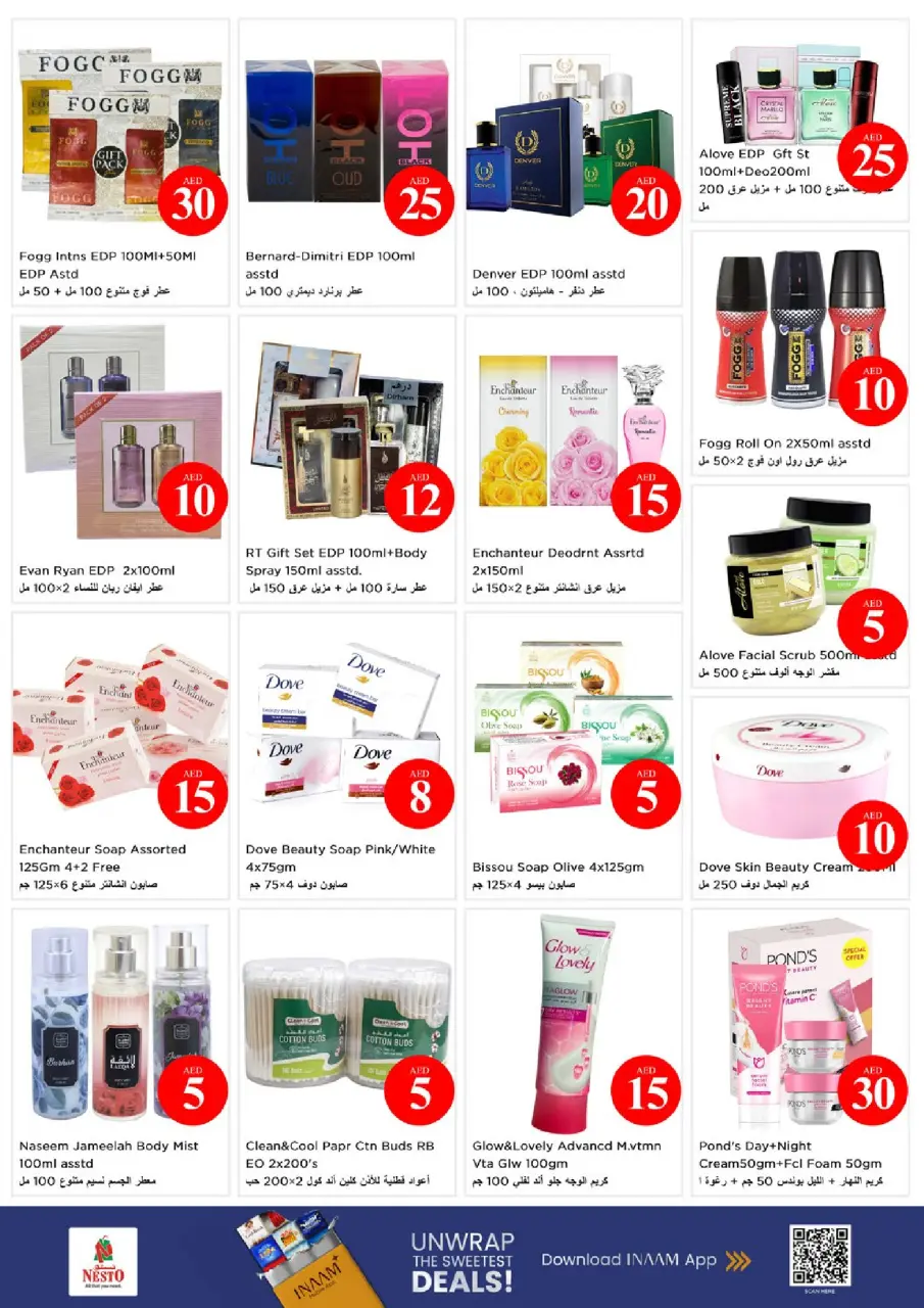 Ofertas de Nesto Warisan de 4 a 7 junio 2026 Ofertas con Cifras Locas - Página 24