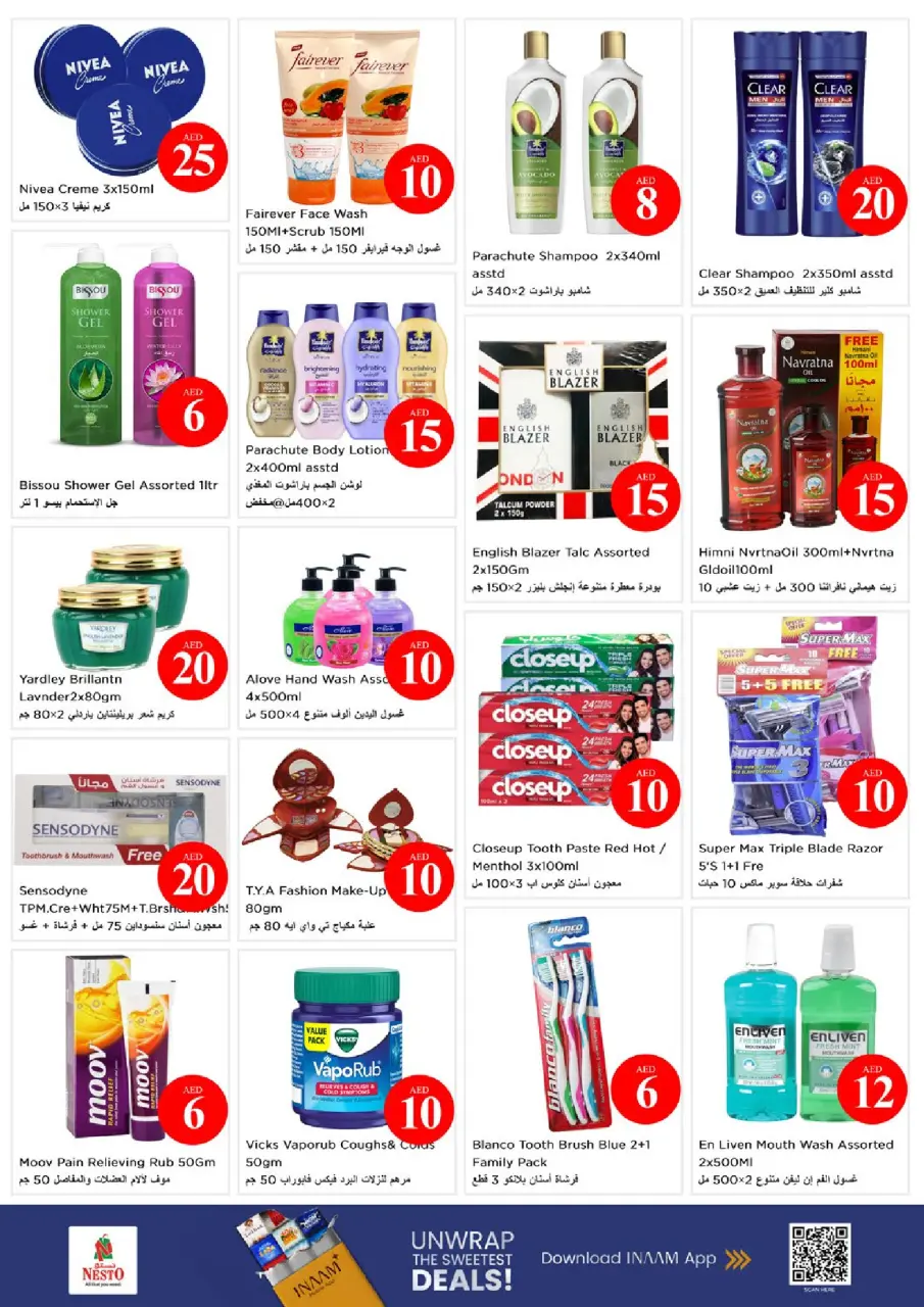 Ofertas de Nesto Warisan de 4 a 7 junio 2026 Ofertas con Cifras Locas - Página 25