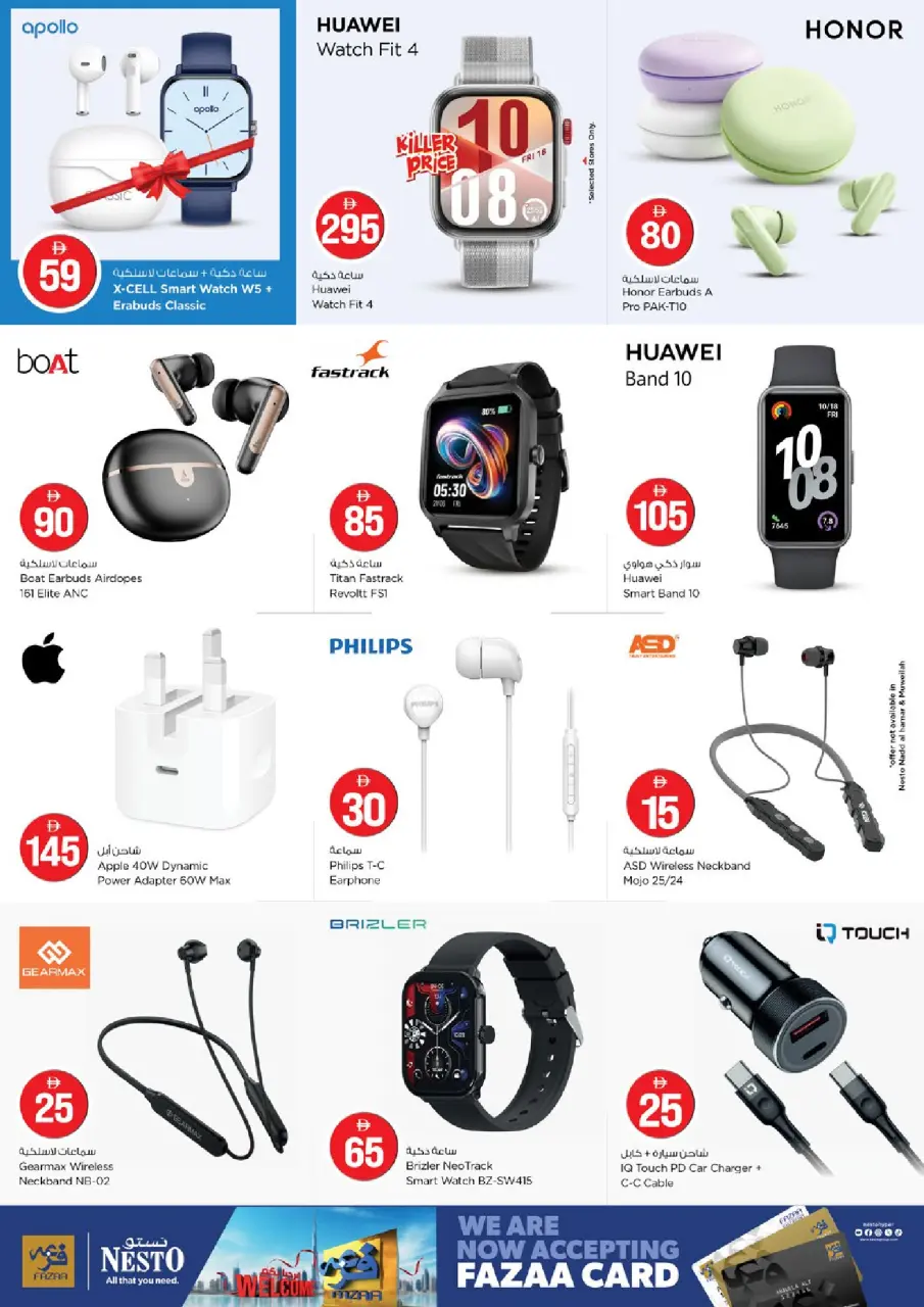 Ofertas de Nesto Warisan de 4 a 7 junio 2026 Ofertas con Cifras Locas - Página 30