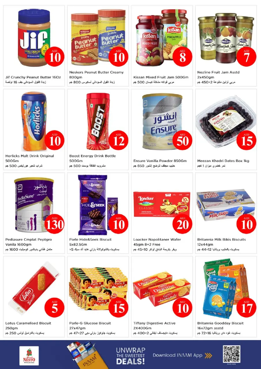 Ofertas de Nesto Warisan de 4 a 7 junio 2026 Ofertas con Cifras Locas - Página 4