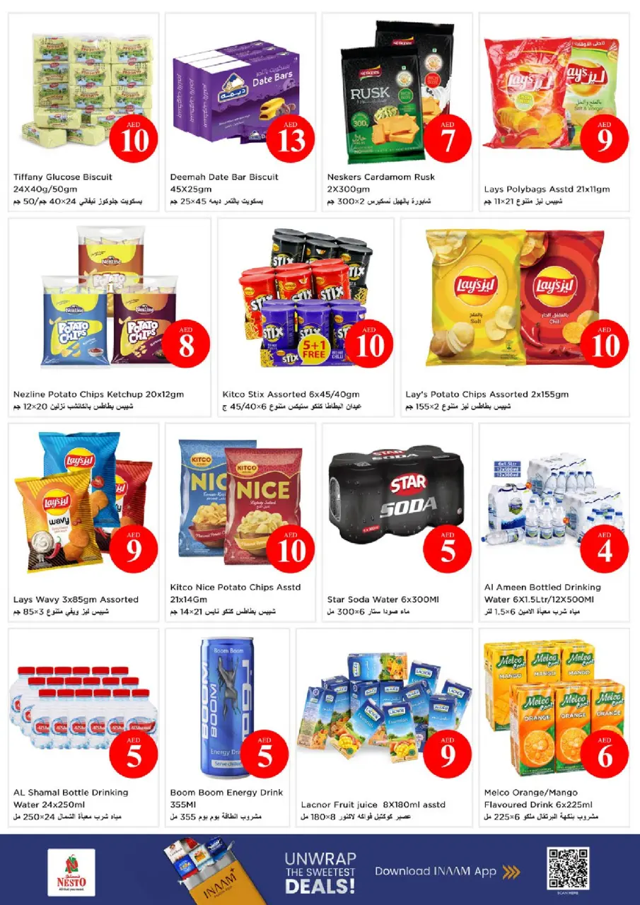 Ofertas de Nesto Warisan de 4 a 7 junio 2026 Ofertas con Cifras Locas - Página 6