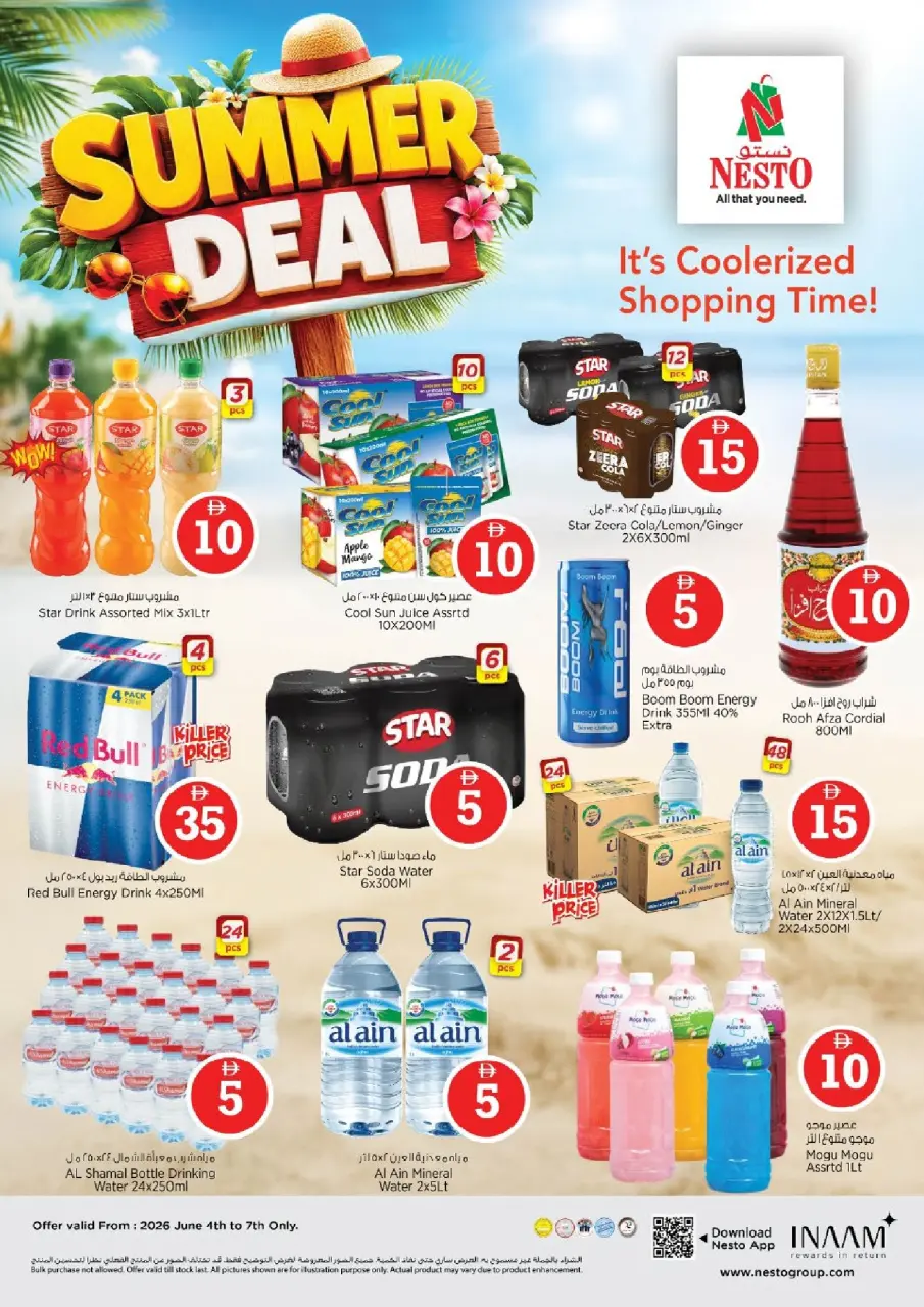 Ofertas de Nesto Warisan de 4 a 7 junio 2026 Ofertas con Cifras Locas - Página 8