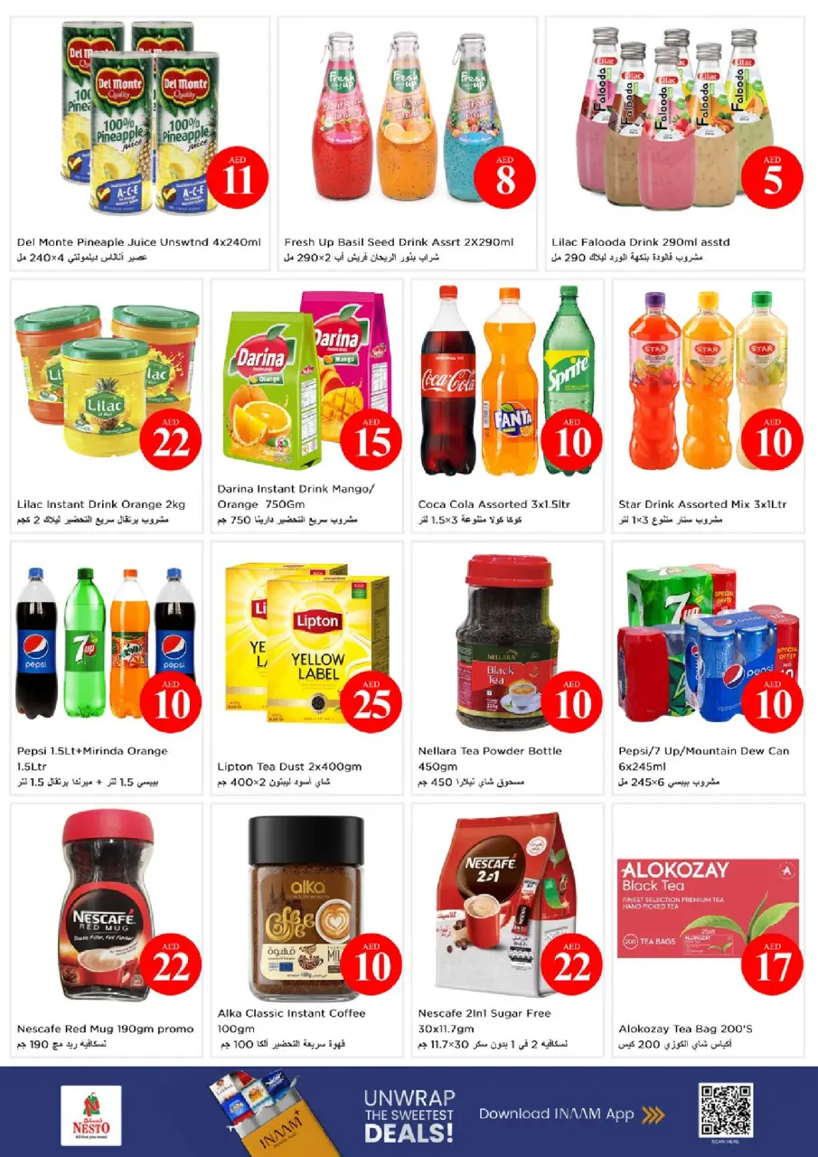 Ofertas de Nesto Warisan de 4 a 7 junio 2026 Ofertas con Cifras Locas - Página 9