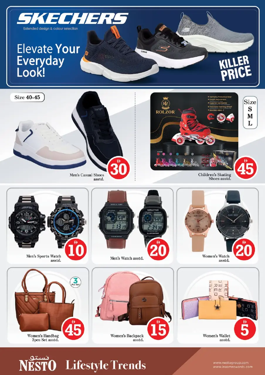 Ofertas de Nesto Jafza de 4 a 7 junio 2026 Ofertas con Cifras Locas - Página 15