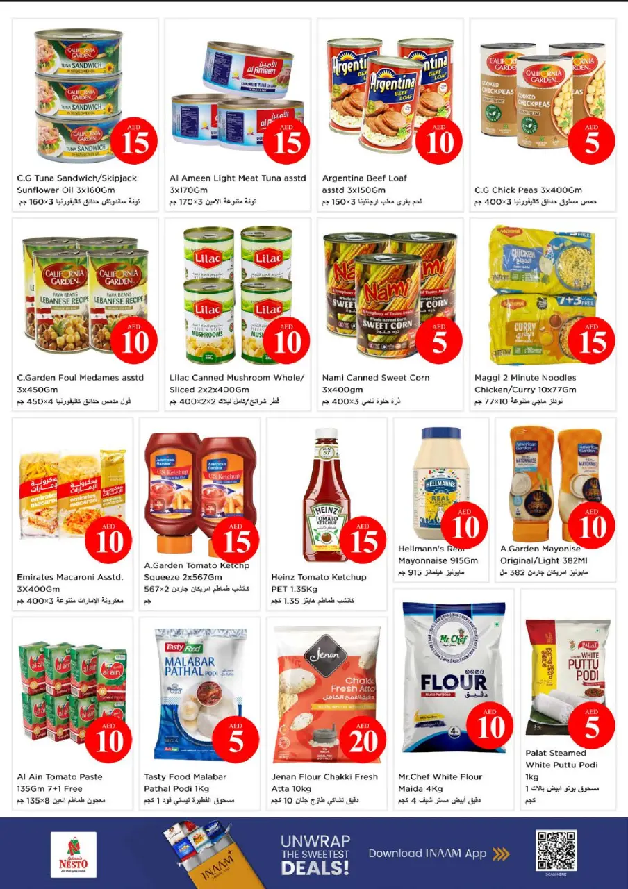 Ofertas de Nesto Centro comercial Mia de 4 a 7 junio 2026 Ofertas con Cifras Locas - Página 11