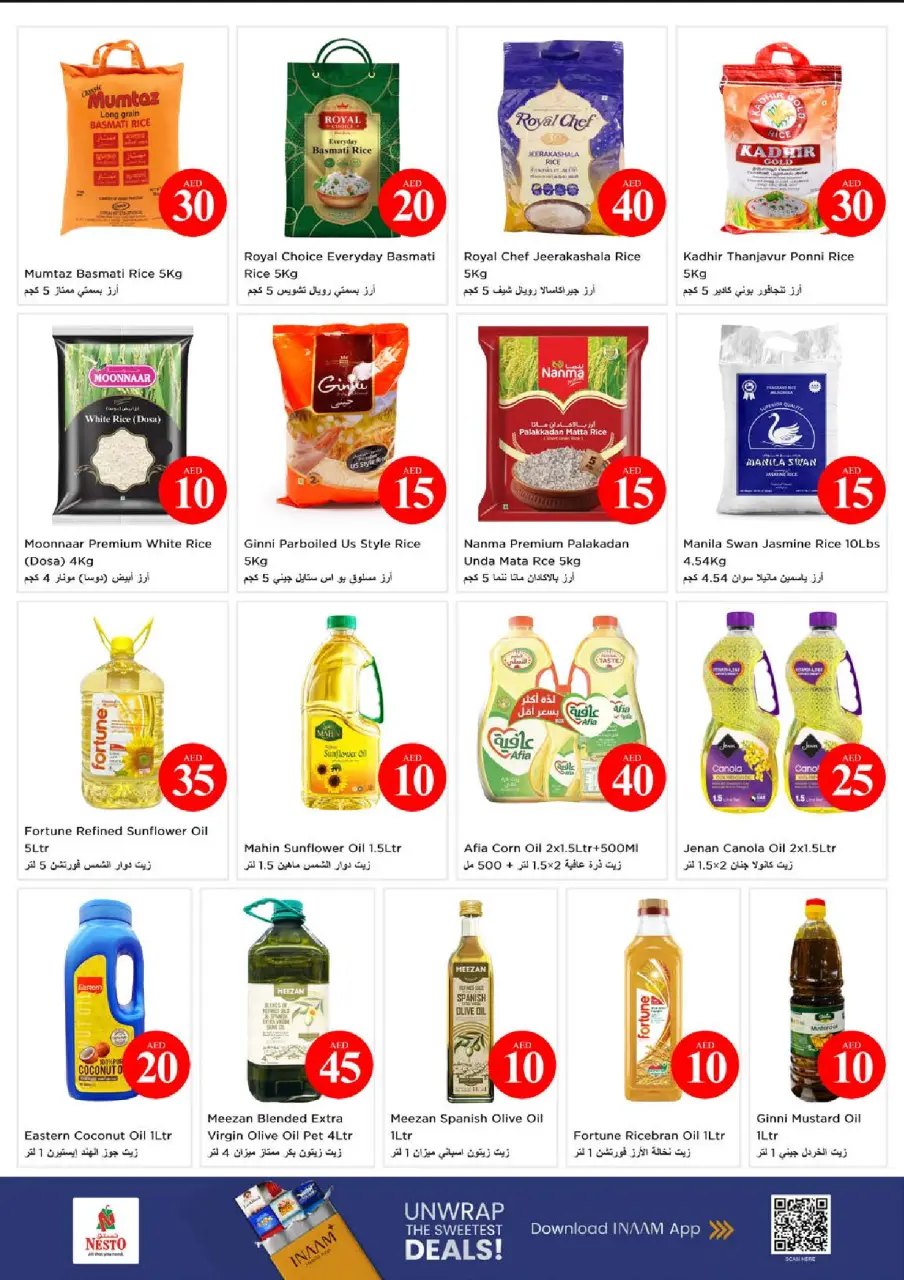 Ofertas de Nesto Centro comercial Mia de 4 a 7 junio 2026 Ofertas con Cifras Locas - Página 12