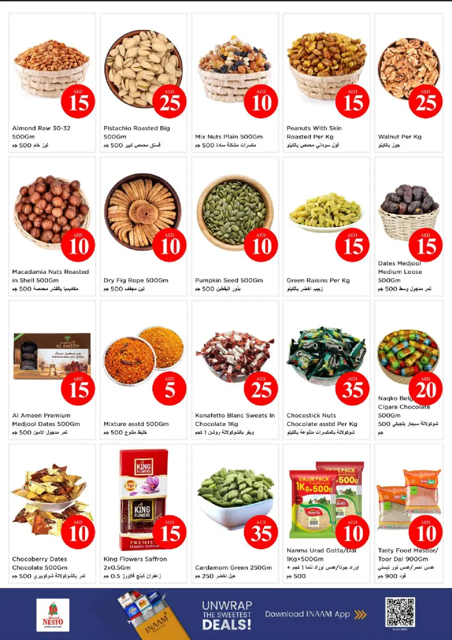 Ofertas de Nesto Centro comercial Mia de 4 a 7 junio 2026 Ofertas con Cifras Locas - Página 13