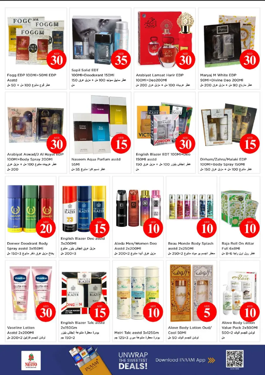 Ofertas de Nesto Centro comercial Mia de 4 a 7 junio 2026 Ofertas con Cifras Locas - Página 16