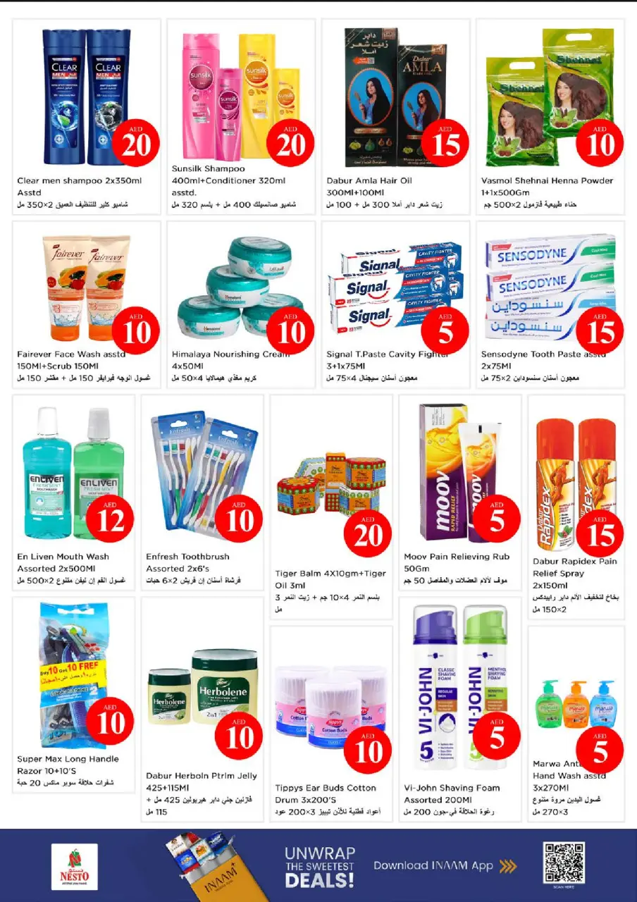 Ofertas de Nesto Centro comercial Mia de 4 a 7 junio 2026 Ofertas con Cifras Locas - Página 17