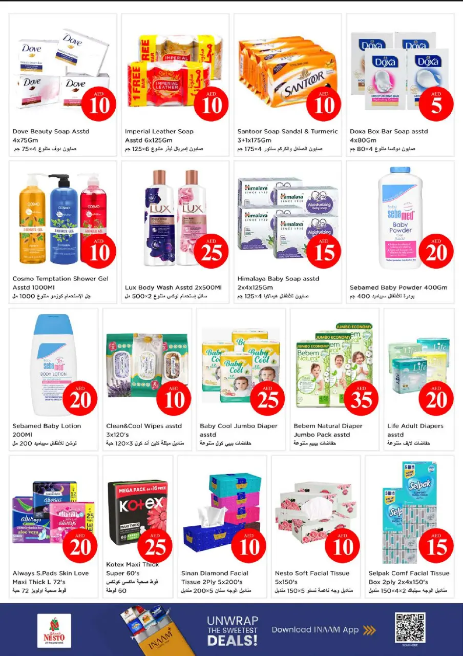 Ofertas de Nesto Centro comercial Mia de 4 a 7 junio 2026 Ofertas con Cifras Locas - Página 18