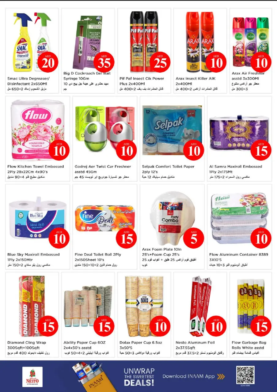 Ofertas de Nesto Centro comercial Mia de 4 a 7 junio 2026 Ofertas con Cifras Locas - Página 20