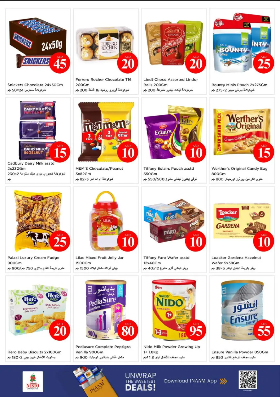 Ofertas de Nesto Centro comercial Mia de 4 a 7 junio 2026 Ofertas con Cifras Locas - Página 3