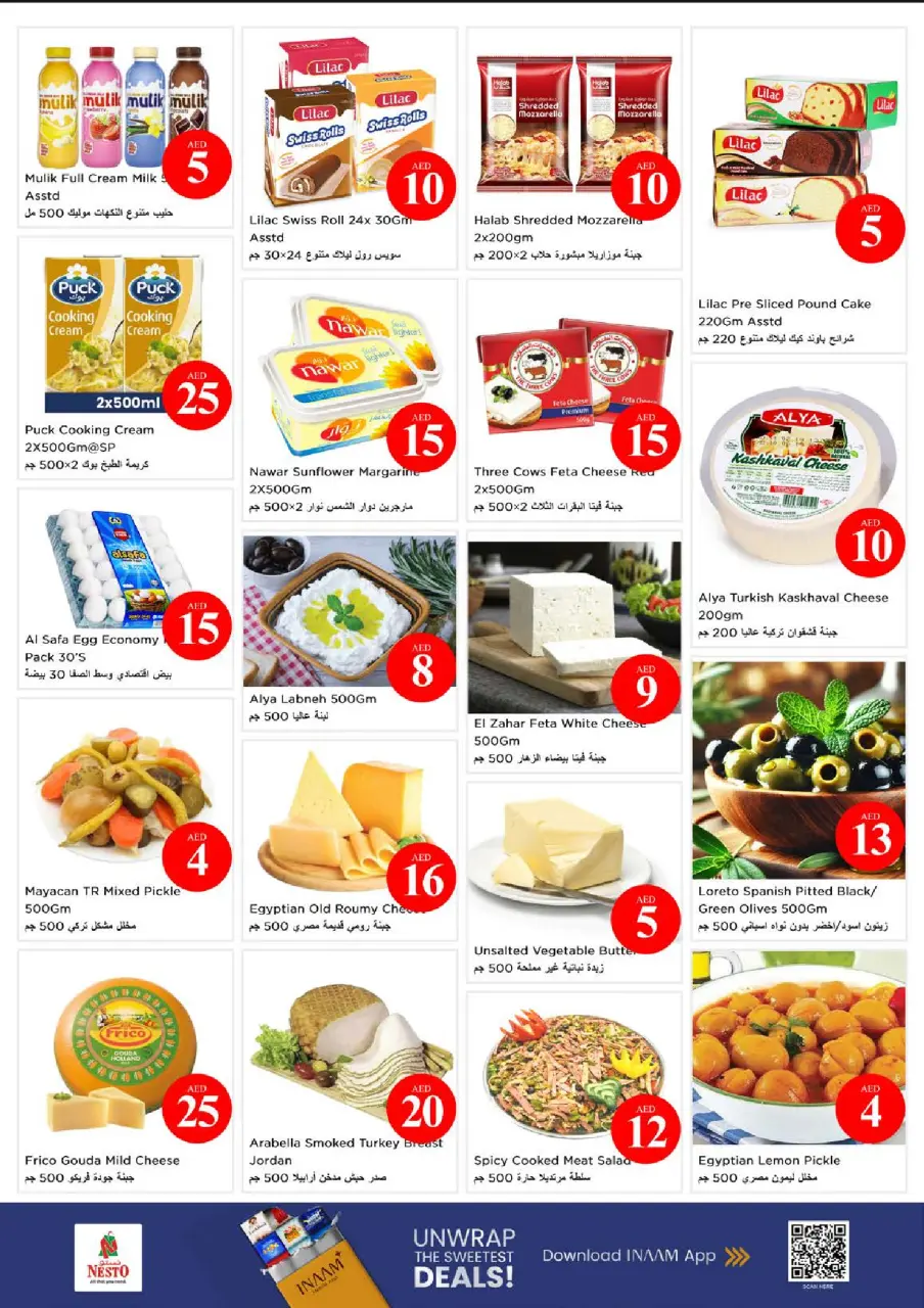 Ofertas de Nesto Centro comercial Mia de 4 a 7 junio 2026 Ofertas con Cifras Locas - Página 23