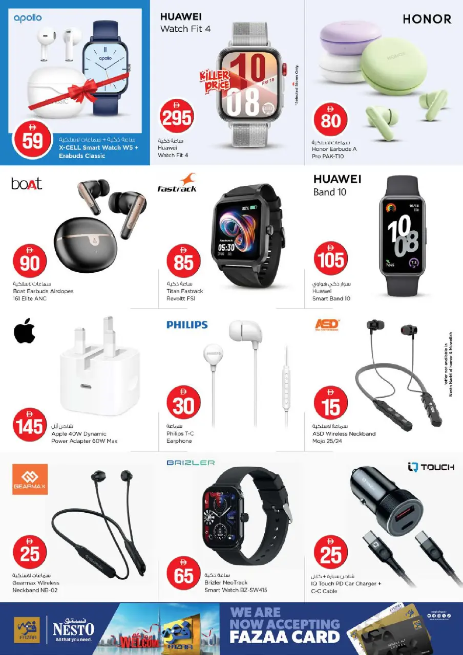 Ofertas de Nesto Centro comercial Mia de 4 a 7 junio 2026 Ofertas con Cifras Locas - Página 31