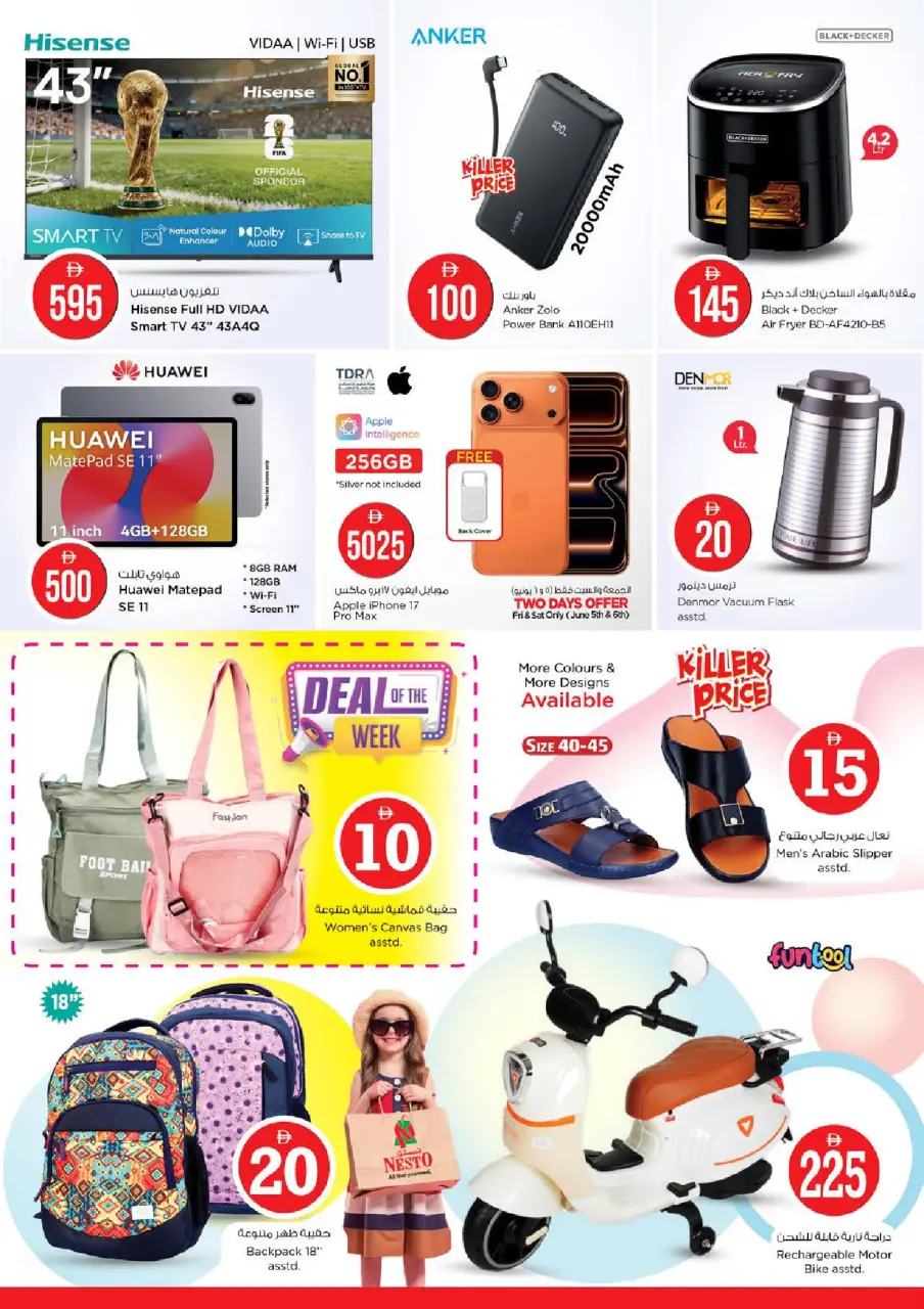 Ofertas de Nesto Centro comercial Mia de 4 a 7 junio 2026 Ofertas con Cifras Locas - Página 39