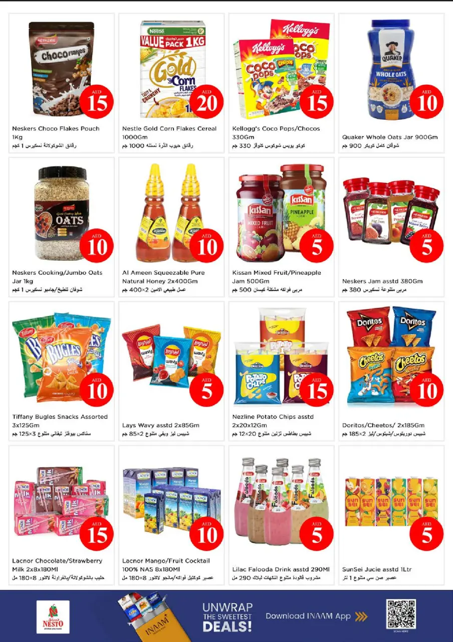 Ofertas de Nesto Centro comercial Mia de 4 a 7 junio 2026 Ofertas con Cifras Locas - Página 6