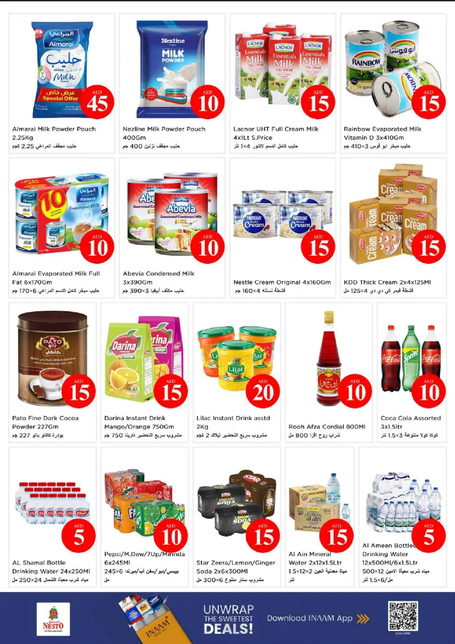 Ofertas de Nesto Centro comercial Mia de 4 a 7 junio 2026 Ofertas con Cifras Locas - Página 7