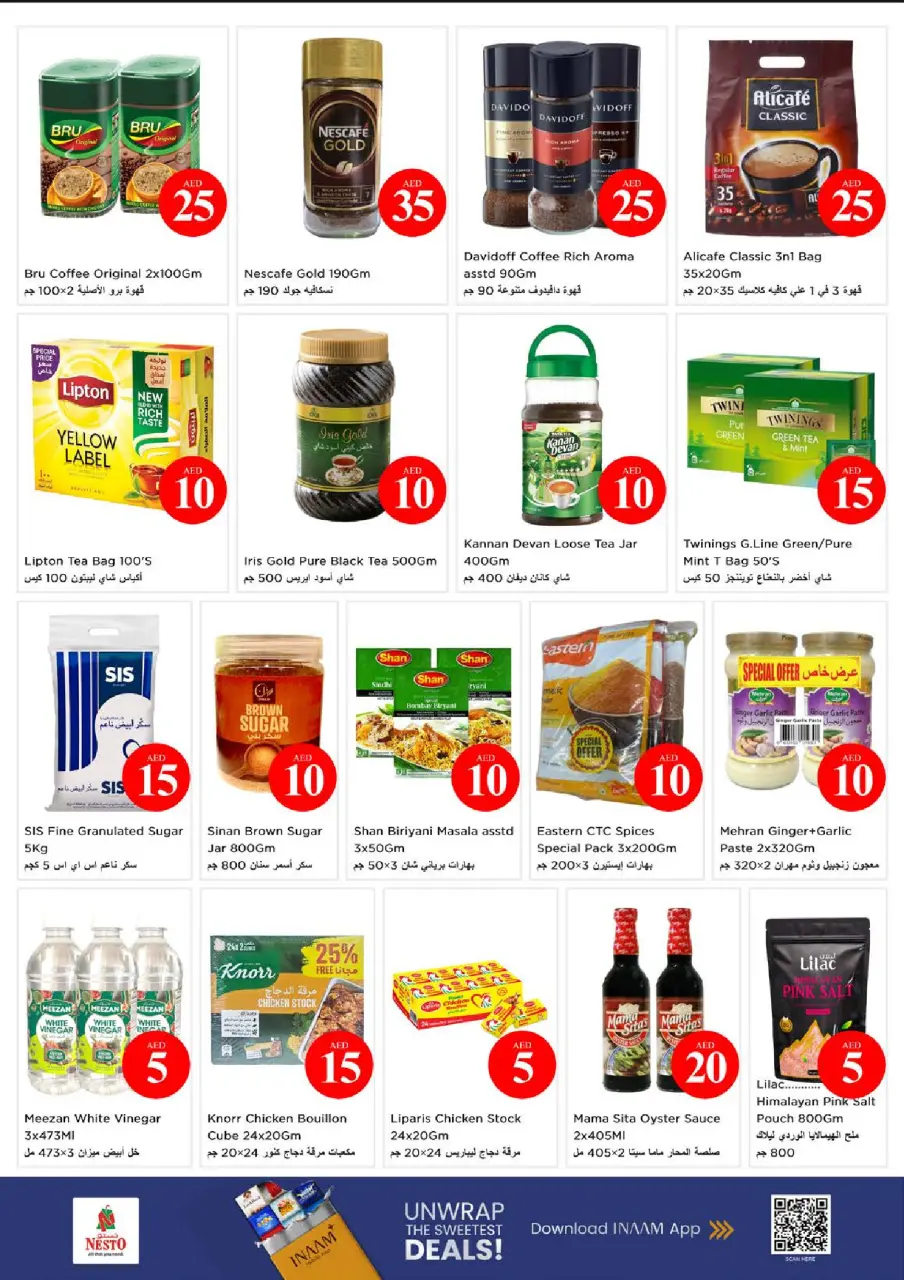 Ofertas de Nesto Centro comercial Mia de 4 a 7 junio 2026 Ofertas con Cifras Locas - Página 10