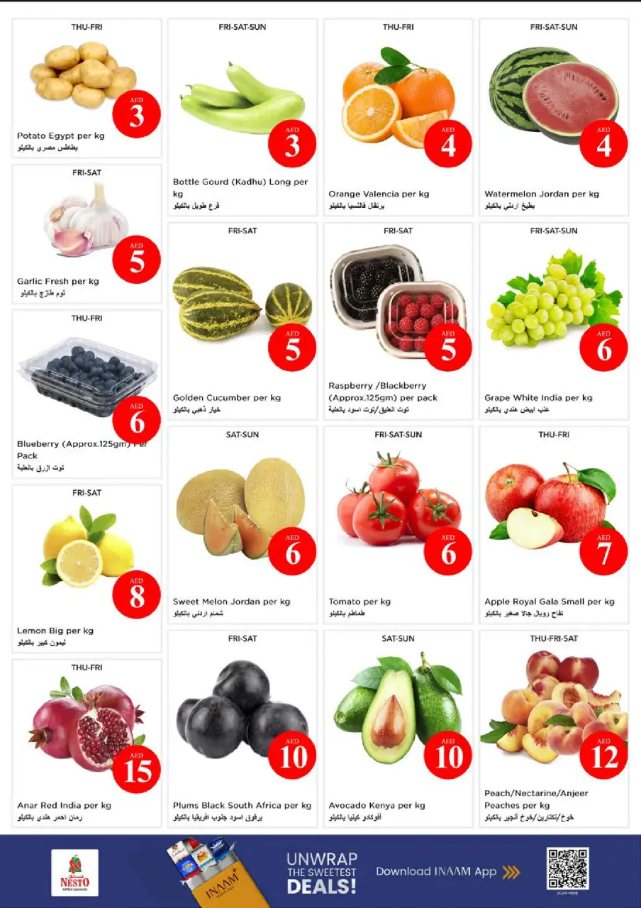 Ofertas de Nesto Abu Shagara de 4 a 7 junio 2026 Ofertas con Cifras Locas - Página 2