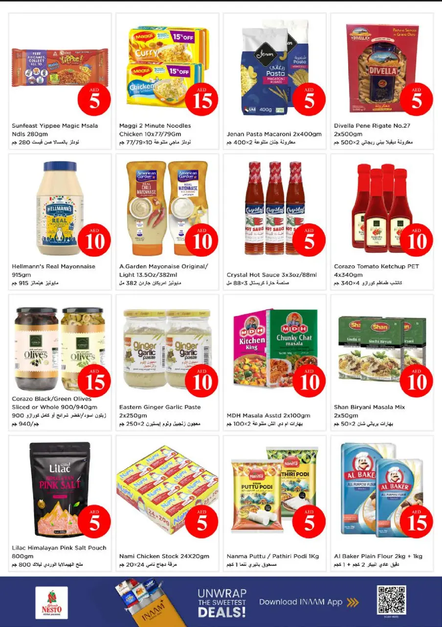 Ofertas de Nesto Abu Shagara de 4 a 7 junio 2026 Ofertas con Cifras Locas - Página 11