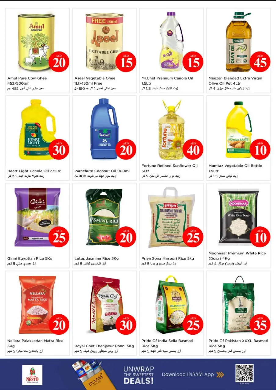 Ofertas de Nesto Abu Shagara de 4 a 7 junio 2026 Ofertas con Cifras Locas - Página 12