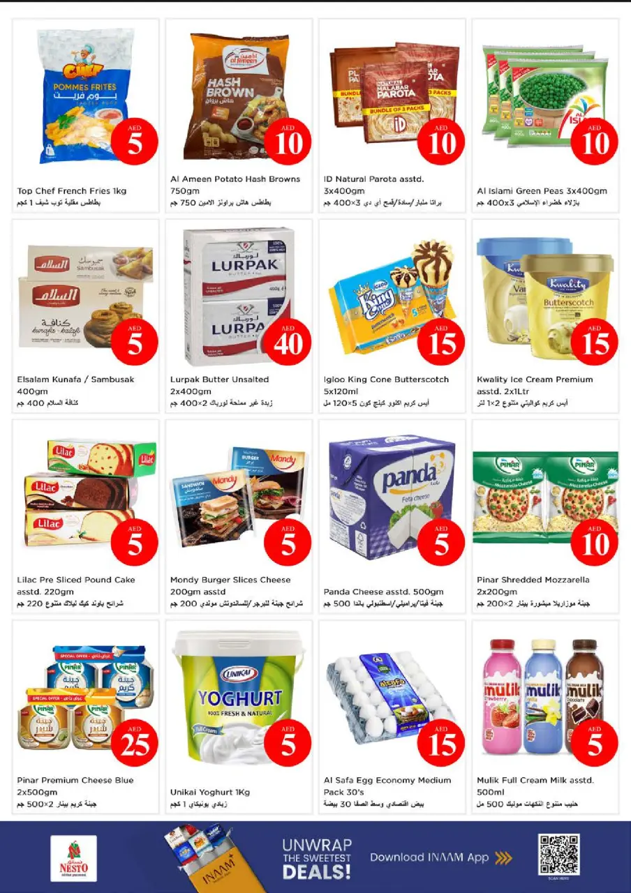 Ofertas de Nesto Abu Shagara de 4 a 7 junio 2026 Ofertas con Cifras Locas - Página 17