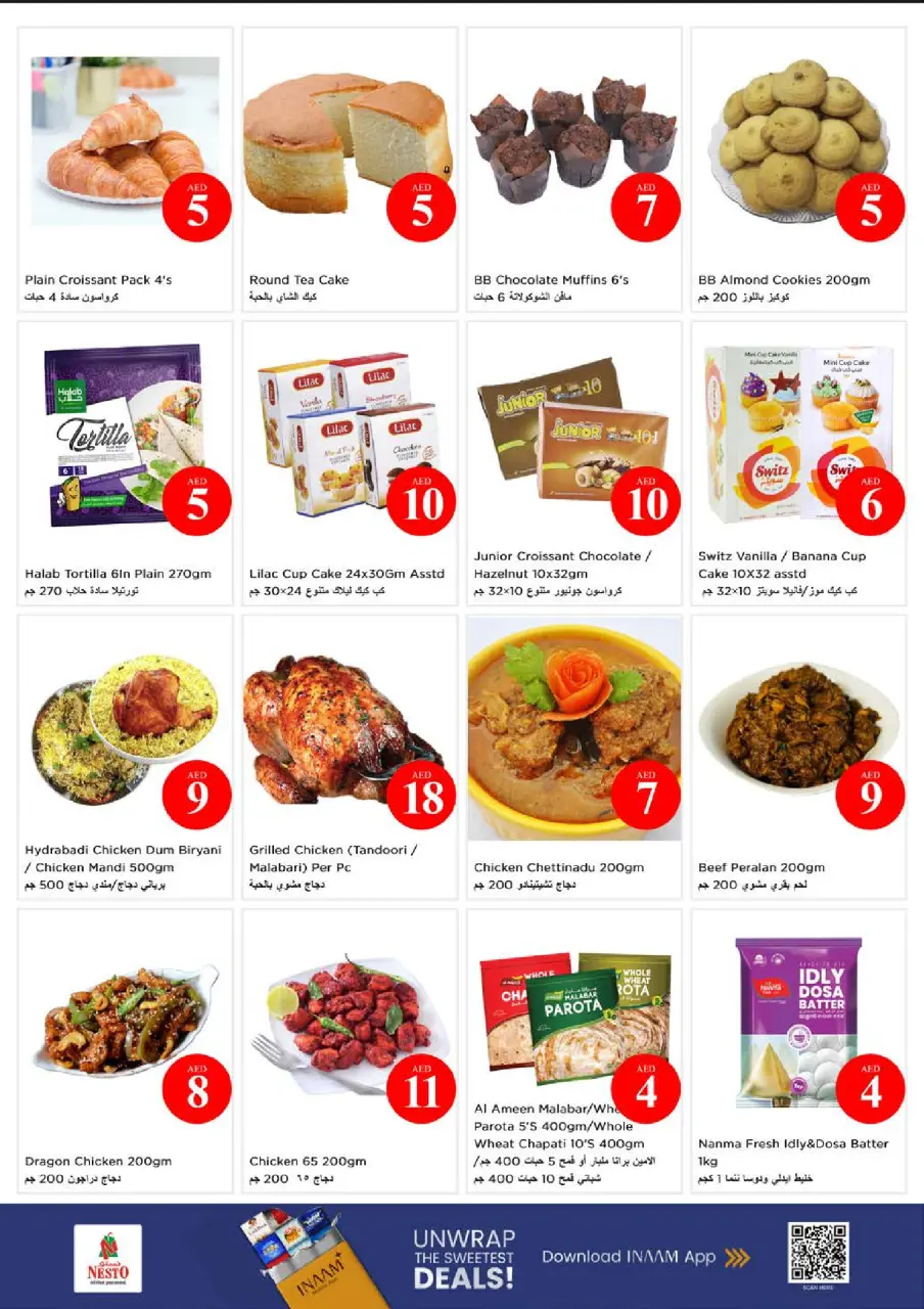 Ofertas de Nesto Abu Shagara de 4 a 7 junio 2026 Ofertas con Cifras Locas - Página 18