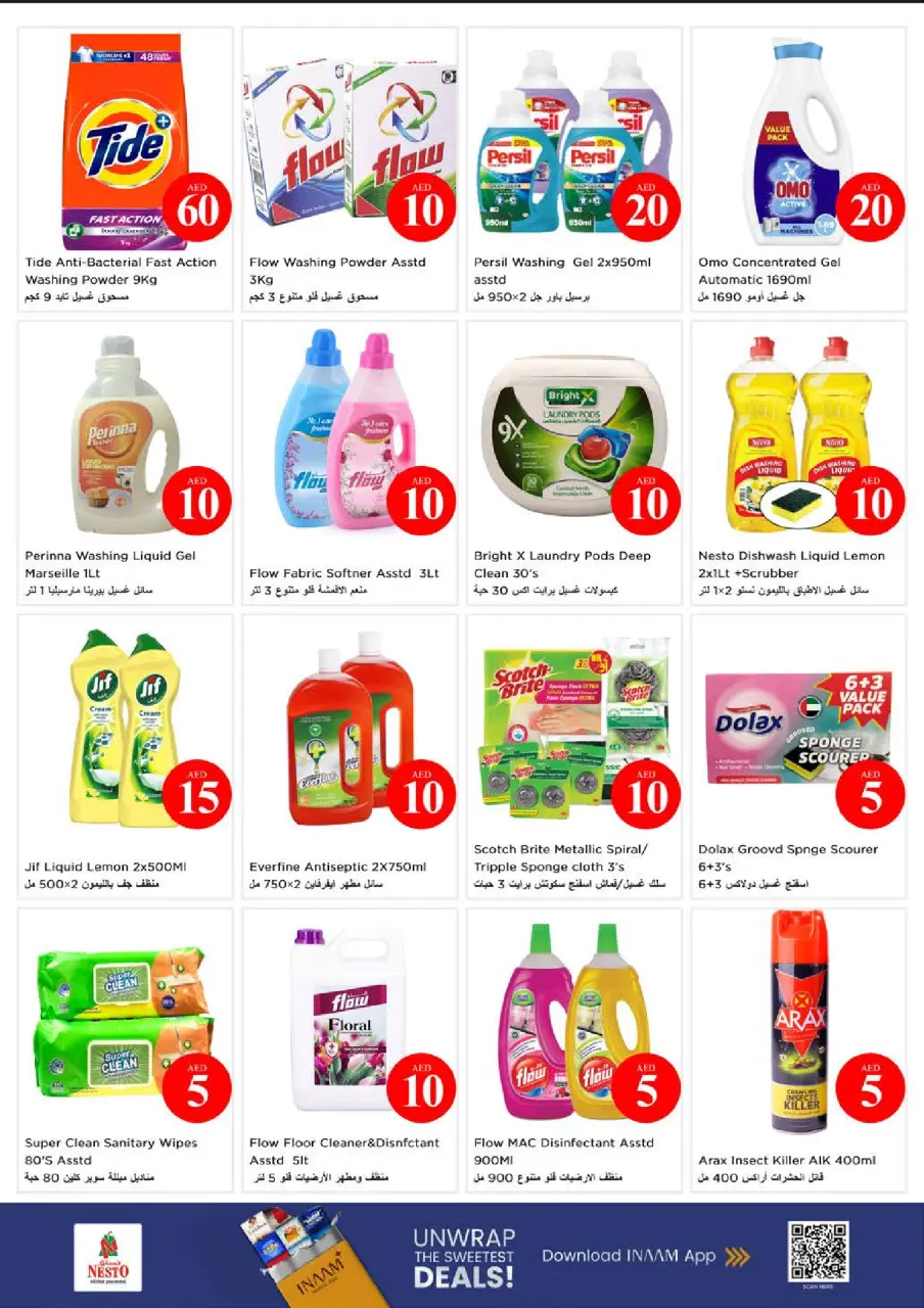 Ofertas de Nesto Abu Shagara de 4 a 7 junio 2026 Ofertas con Cifras Locas - Página 20