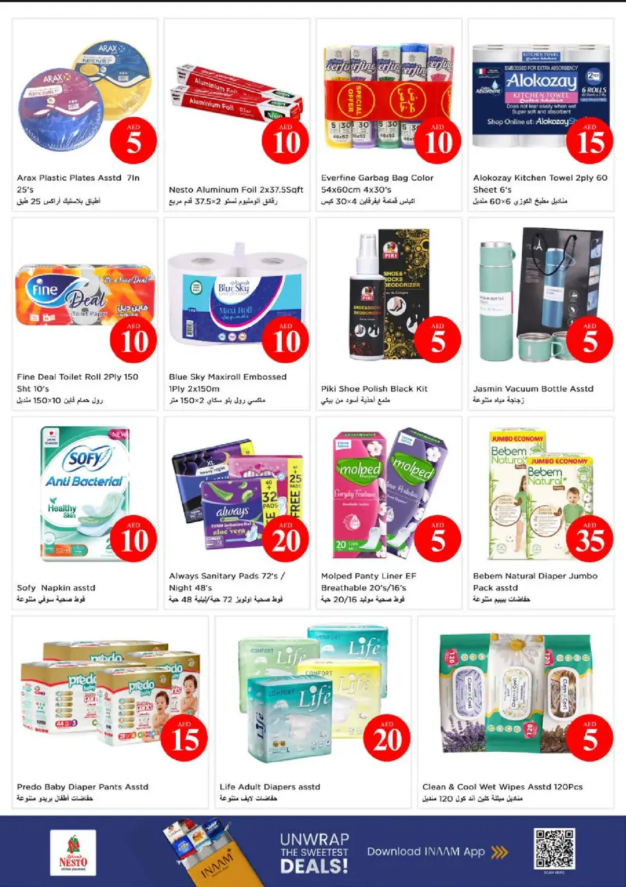 Ofertas de Nesto Abu Shagara de 4 a 7 junio 2026 Ofertas con Cifras Locas - Página 22