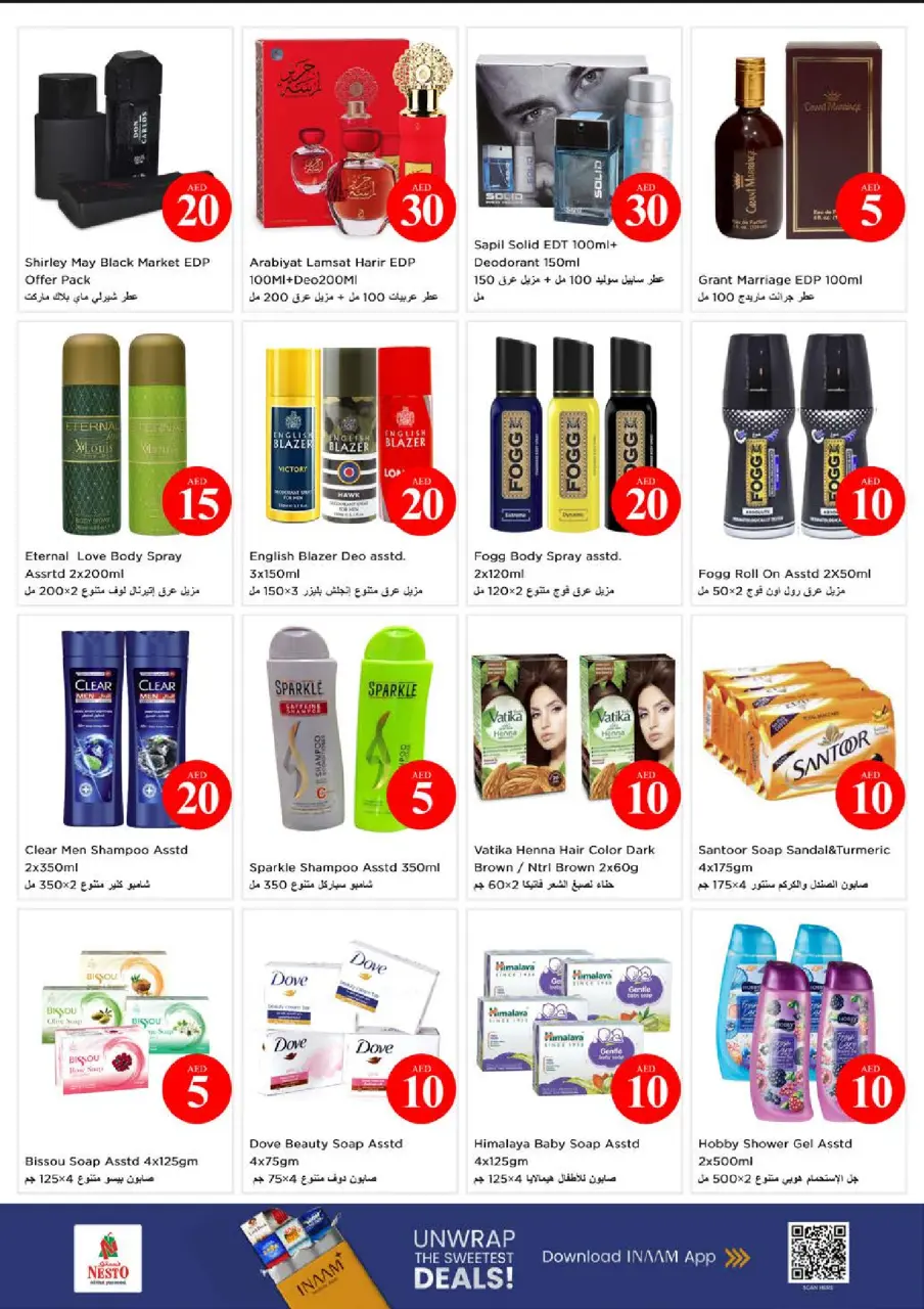 Ofertas de Nesto Abu Shagara de 4 a 7 junio 2026 Ofertas con Cifras Locas - Página 23
