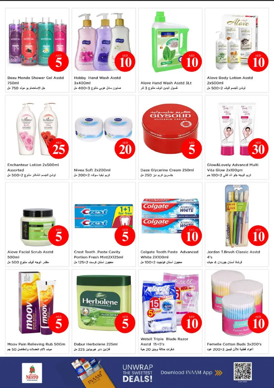 Ofertas de Nesto Abu Shagara de 4 a 7 junio 2026 Ofertas con Cifras Locas - Página 24