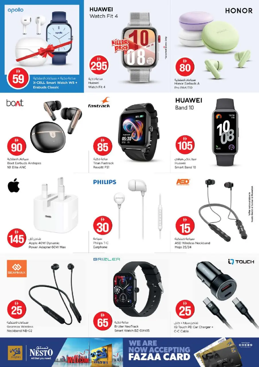 Ofertas de Nesto Abu Shagara de 4 a 7 junio 2026 Ofertas con Cifras Locas - Página 30